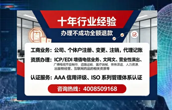 荆门办理<a href='https://www.tajlb.com/'>娱乐场所经营许可证</a>的实用指南：我的亲身经历与深度分享